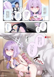 1boy 1girl animal_penis atsuko_(blue_archive) bestiality black_gloves black_pants blue_archive breasts double_bun glasses gloves hair_bun halo horse horse_penis jacket long_hair looking_at_viewer mameojitan nipples open_mouth pants penis purple_hair pussy red_eyes sensei_(blue_archive) shirt small_breasts very_long_hair white_jacket white_shirt zoophilia