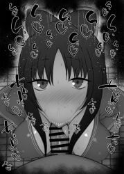 1boy 1girls :>= big_penis black_and_white blush censored detailed_background dress drooling eyelashes fellatio female heart human indoor inside kurotama long_hair looking_at_viewer male male_pov nemu_miyao oral oral_sex penis room saliva shiny shiny_skin sketch sound_effects squatting student sweat text tongue_out vein veins veiny veiny_penis witch_watch