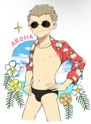 1boy blush brown_hair danganronpa danganronpa_2:_goodbye_despair fuyuhiko_kuzuryuu hands_on_hips hawaiian_shirt male male_focus male_only natto_rain nipples open_shirt partially_clothed shirt_open smile smirk solo solo_focus solo_male speedo sunglasses swimsuit underwear very_short_hair