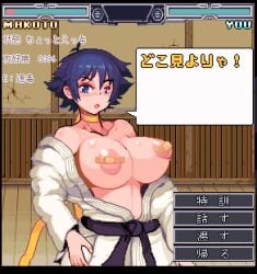 2d bandaid bandaids_on_nipples black_hair busty capcom female female_focus female_only gameplay_mechanics hourglass_figure karate makoto_(street_fighter) pasties pixel_art scarf short_hair street_fighter street_fighter_iii tagme text tomboy uramoto_kouji wide_hips