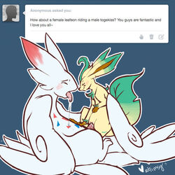 cowgirl_position cum cum_in_pussy cum_inside female leafeon male misericorde nintendo penetration penis pokemon pussy pussy_juice saliva saliva_string sex size_difference togekiss tongue tongue_out vaginal_penetration video_games