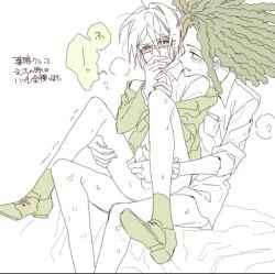 anal anal_sex anal_sex danganronpa gay gay_anal gay_sex hagakure_yasuhiro holding_penis legs_apart legs_held_open legs_spread legs_up male male/male male_focus male_only male_penetrated male_penetrating male_penetrating_male partially_clothed penis spread_legs togami_byakuya yaoi