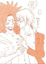 danganronpa gay hagakure_yasuhiro hand_on_chest male male/male male_focus male_only nipples noff shirt_open togami_byakuya yaoi