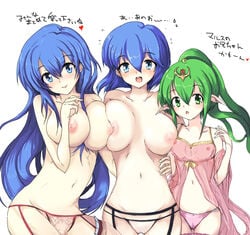 3girls :o blue_eyes blue_hair blush breast_press breasts caeda_(fire_emblem) catria_(fire_emblem) echizen_(hvcv) elf fire_emblem fire_emblem:_mystery_of_the_emblem fire_emblem:_shadow_dragon_and_the_blade_of_light flat_chest garter_straps green_eyes green_hair hair_ornament heart large_breasts lingerie long_hair manakete marth_(fire_emblem) multiple_girls negligee nintendo nipples offscreen_character offscreen_male panties pink_legwear pointy_ears ponytail pussy see-through short_hair smile text thighhighs tied_hair tiki_(fire_emblem) tiki_(young)_(fire_emblem) topless translated underwear