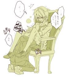 blowjob clothed danganronpa danganronpa:_trigger_happy_havoc gay gay_blowjob head_between_legs legs_over_partner's_shoulders male male/male male_focus male_only naegi_makoto partially_clothed pushing_down pushing_head togami_byakuya yaoi