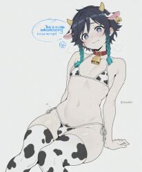 accident bikini cow_print cow_print_bikini femboy genshin_impact pubic_hair sondu tagme venti_(genshin_impact)
