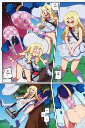 1girls ass breasts childish_panties cosmog euf-dreamer female lillie_(pokemon) nebby_(pokemon) panties pokemon print_panties pussy tagme wedgie