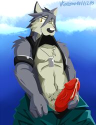 canine cum hair husky kouya_aotsuki male mammal morenatsu penis ventkazemaru yaoi