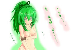 green_hair tagme wynn_the_wind_charmer yu-gi-oh!