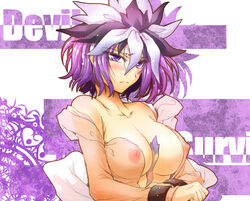 amane_kuzuryu clothing devil_survivor large_breasts megami_tensei tagme