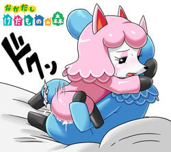 animal_crossing cyrus_(animal_crossing) nintendo reese_(animal_crossing) sex tagme