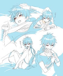 femboy gay judal magi:_the_labyrinth_of_magic male male_only pretty_boy yaoi