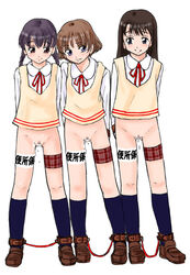 3girls arms_behind_back blue_eyes blue_legwear blue_socks body_writing bottomless brown_hair censored cuffs cum dripping footwear happy long_hair mayonnaise_(ringo_gakuen) mosaic_censoring multiple_girls purple_hair pussy pussy_juice red_eyes school_uniform shackles shoes short_hair simple_background slave smile socks standing text tied_hair translated translation_request twintails uniform white_background