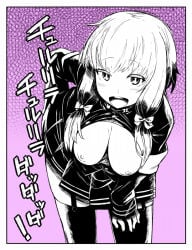 Blush Rule 34 Image