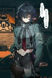 Genderswap (Ftm) Rule 34 Image