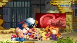 Bao (Kof) Rule 34 Video