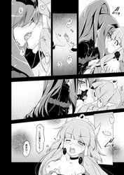 bad_end_march bad_end_precure blush clothing comic dark_magical_girl english_text kasumi__(artist) magical_girl midorikawa_nao muramura_pocky pretty_cure reika_aoki sinohara_sinome sinosino small_breasts smile_precure translation_request yuri