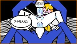 animated blonde_hair clothing daisuki_rap_(rhythm_tengoku) double_penetration faceless_male fever_x_(minus8) glasses love_rap_(rhythm_heaven) mc_adore minus8 nintendo penetration penis pussy_juice rhythm_heaven rhythm_tengoku sex sora_(rhythm_tengoku) sunglasses