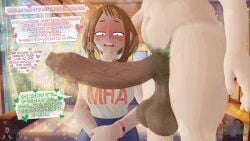1futa 1futa1girl 1girls 2026 3d 3d_(artwork) age_difference big_balls big_penis blush blush_lines chubby chubby_female darkened_genitalia darkened_penis english english_text female flies_for_smell foreskin foreskin_folds futa_milf futa_with_female futanari hairy hairy_balls high_resolution highres highv0ltage huge_balls huge_cock huge_penis midoriya_inko milf my_hero_academia ochako_uraraka penis penis_awe pubes pubic_hair saggy_balls sfm source_filmmaker source_filmmaker_(artwork) steam steaming_body steamy steamy_breath stinky sweat sweating sweaty sweaty_body teen teenager text text_bubble uncensored unretracted_foreskin veiny veiny_penis wet wet_body wet_skin