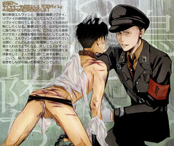 erwin smith from attack on titan