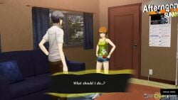 1boy 1boy1girl 1girls 1girls1boy 3d 3d_(artwork) 3d_animation ambiguous_penetration animated atlus background_music blush bunnxarts game_cg gameplay_mechanics holding_breast holding_partner holding_partner's_leg lehornysfx3d lheartvoiceover light-skinned_female light-skinned_male longer_than_10_seconds longer_than_30_seconds longer_than_one_minute mp4 narukami_yu nude nude_female nude_male opennsfwsp penetration persona persona_3 persona_4 persona_5 satonaka_chie sound standing_sex straight teenager teenager_on_teenager thrusting video voice_acted