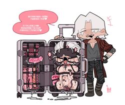 amputee blindfold bondage cuntboy dante_(devil_may_cry) devil_may_cry gay incest limbless quadruple_amputee sex_toy sex_toy_in_pussy sex_toy_insertion stomach_bulge suitcase_bondage vergil_(devil_may_cry) yaoi