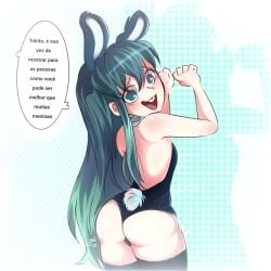 ass big_ass bussy demon_slayer femboy hot kimetsu_no_yaiba muichiro_tokitou sexy_body twink