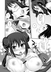 1boy 2girls big_breasts blushing breasts cheren_(pokemon) doujinshi hilda_(pokemon) human human_only hzk kiss kissing paizuri penis pokemon rosa_(pokemon) tagme threesome tits translation_request