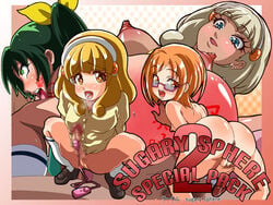 3girls censored clothing glasses medium_breasts midorikawa_nao pretty_cure shirabe_ako smile_precure sugary_sphere text yayoi_kise