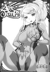 d_kurouri hair metroid monochrome nintendo samus_aran tagme zero_suit zero_suit_samus