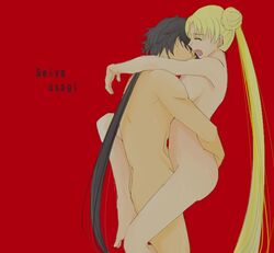 1boy 1girls bishoujo_senshi_sailor_moon blonde_hair double_bun faceless_male female hair_buns male manakayuino nude ponytail seiya_kou sex small_breasts smooth_skin straight tagme twin_buns twintails usagi_tsukino