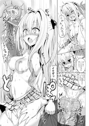 bar_censor blush breasts censored creampie cum golden_darkness konjiki_no_yami master_nemesis nipples open_mouth testicles to_love-ru vaginal_penetration