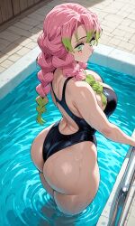 Bathing Rule 34 Image