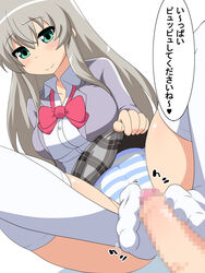 censored footjob footjob_with_footwear haiyore!_nyaruko-san nyaruko panties skirt_lift spread_legs striped_panties tagme thighhighs