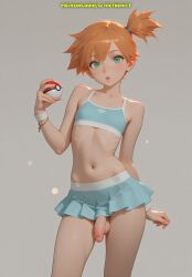 1boy ai_generated balls femboy hips kasumi_(pokemon) male meybekity otoko_no_ko penis trap yaoi
