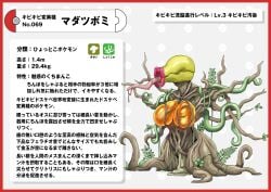 absurd_res bellsprout bodily_fluids border cum cum_in_pussy cum_inside elemental_creature elemental_humanoid female flora_fauna food generation_1_pokemon genital_fluids hi_res honey_(food) humanoid japanese_text lips nikunigushii nintendo plant plant_humanoid pokemon pokemon_(species) red_border red_lips solo text tongue tongue_out translation_request yellow_head
