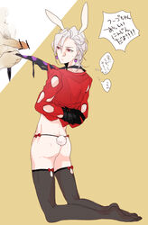 censored jojo's_bizarre_adventure male male_only pannacotta_fugo ryan_(artist) tagme vento_aureo yaoi