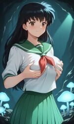 1girls ai_generated big_breasts black_hair breast_grab brown_hair cave curvy female female_only green_skirt her_brother_drives_a_subaru inuyasha kagome_higurashi long_hair mushroom school_uniform self_upload serafuku skirt smirk solo stable_diffusion