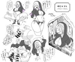 1boy 1girls ass bar_censor bent_over big_ass big_breasts bottomless breasts cleavage crop_top crotchless_panties cum cum_in_ass cum_inside erection female female_focus gegege_no_kitarou genderswap_(mtf) habit hair_over_one_eye iroirokakuhonenoi japanese_text kitarou_tanjou_gegege_no_nazo maebari male medama_oyaji_(human) monochrome multiple_scenes nun nun's_habit nun_outfit penis rule_63 short_hair spread_legs squatting thick_thighs thighhighs unseen_male_face wide_hips
