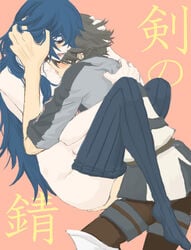 blue_eyes blue_hair female fire_emblem fire_emblem_awakening human inigo_(fire_emblem) lucina_(fire_emblem) male sex straight tagme