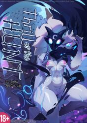 kindred from league of legends by chilllum