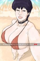 alternate_version_available beach big_breasts bikini bikini_top caption dark_eyes dark_hair freckles freckles_on_face huge_breasts huge_thighs japanese_text komi-san_wa_komyushou_desu komi_can't_communicate komi_shuuko looking_at_viewer looking_up mature_female mature_woman necklace nipple_bulge sand self_upload selfie selfie_pose short_hair smirk snapchat soyflowey suggestive suggestive_look suggestive_posing text thighs wide_hips