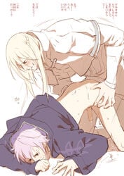 2boys anal anal_sex fire_emblem fire_emblem_awakening libra_(fire_emblem) long_hair male male_only multiple_males penis robin_(fire_emblem) robin_(fire_emblem)_(male) yaoi