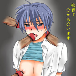 clannad clothing tagme tomoya_okazaki translation_request yaoi