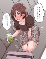 1girls blush bottle brown_hair car_interior drink female hand_between_legs have_to_pee holding_crotch japanese_text kinagirea kneel open_mouth original original_character peeing skirt_tug translation_request