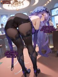 ai_assisted ai_generated ass ass_focus bending_over big_breasts black_swan_(honkai:_star_rail) cameltoe caption cheating cleavage female honkai:_star_rail leggings long_hair netorare ntr pantyhose pussy thighs