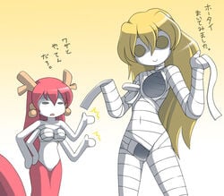 2girls bandage bandages blonde_hair female female_only invisible invisible_girl invisible_man lamia mask monster_girl multiple_girls naga nollety rule_63 scales translation_request white_skin