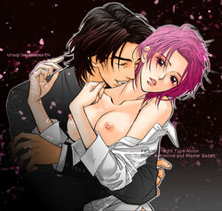 bazett_fraga_mcremitz bite biting breasts couple dress_shirt fate/hollow_ataraxia fate_(series) kirei_kotomine neck_bite necking nipples no_bra open_clothes open_shirt pink_hair purple_eyes short_hair type-moon utsugi_sakuko