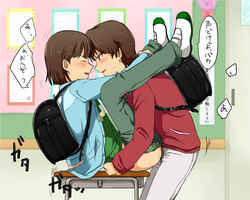 age_difference anal_penetration anal_sex backpack blush brothers brown_eyes brown_hair closed_eyes gay ginga_e_kickoff!! human incest japanese_text legs_on_shoulders looking_at_partner male older_brother on_desk ouzou_furuya pants_down pants_open penis_out ryuuji_furuya school sweat text translation_request yaoi younger_brother