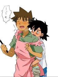 2boys apron brock_(pokemon) color gay good_little_housewife handjob human male male_only multiple_males niwatori_(proper) pokemon satoshi_(pokemon) yaoi